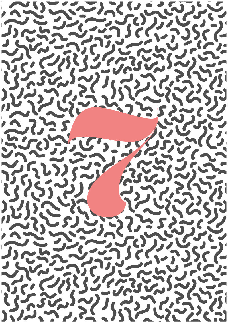 Squiggle - 7
