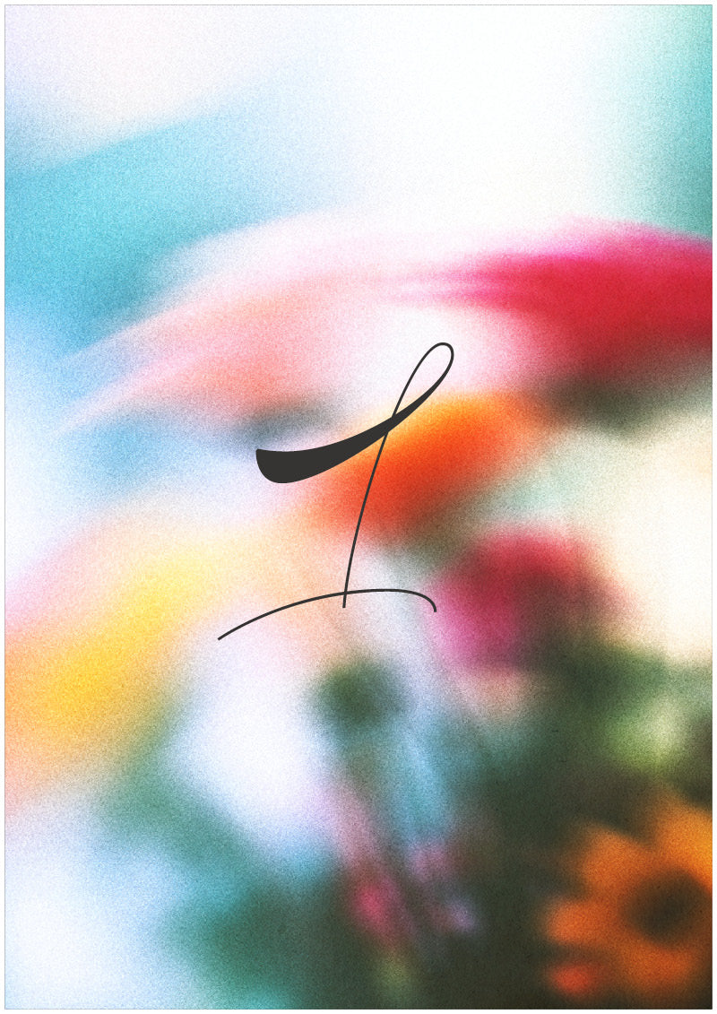 Lucid - 1
