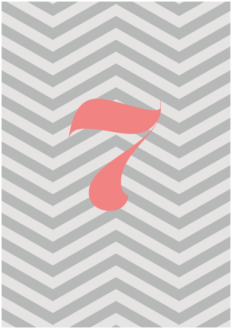 Chevron - 7