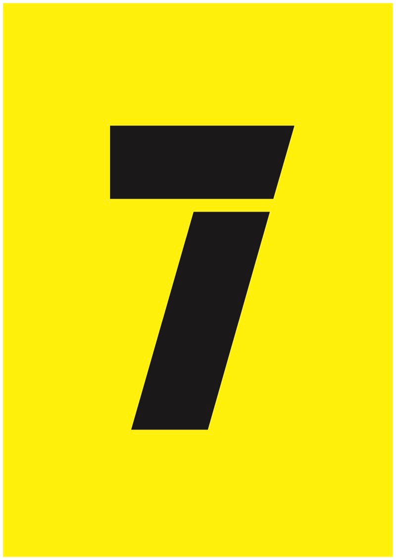 Factory - 7