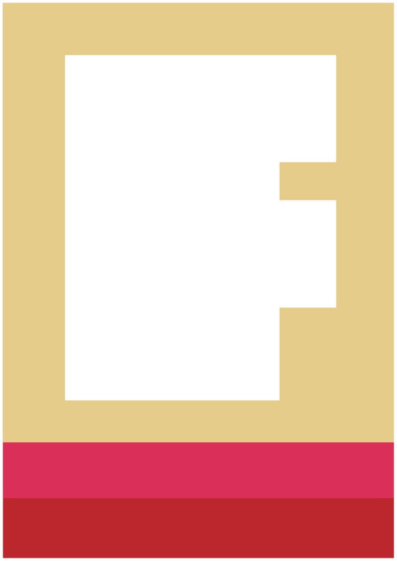 Chunky - F