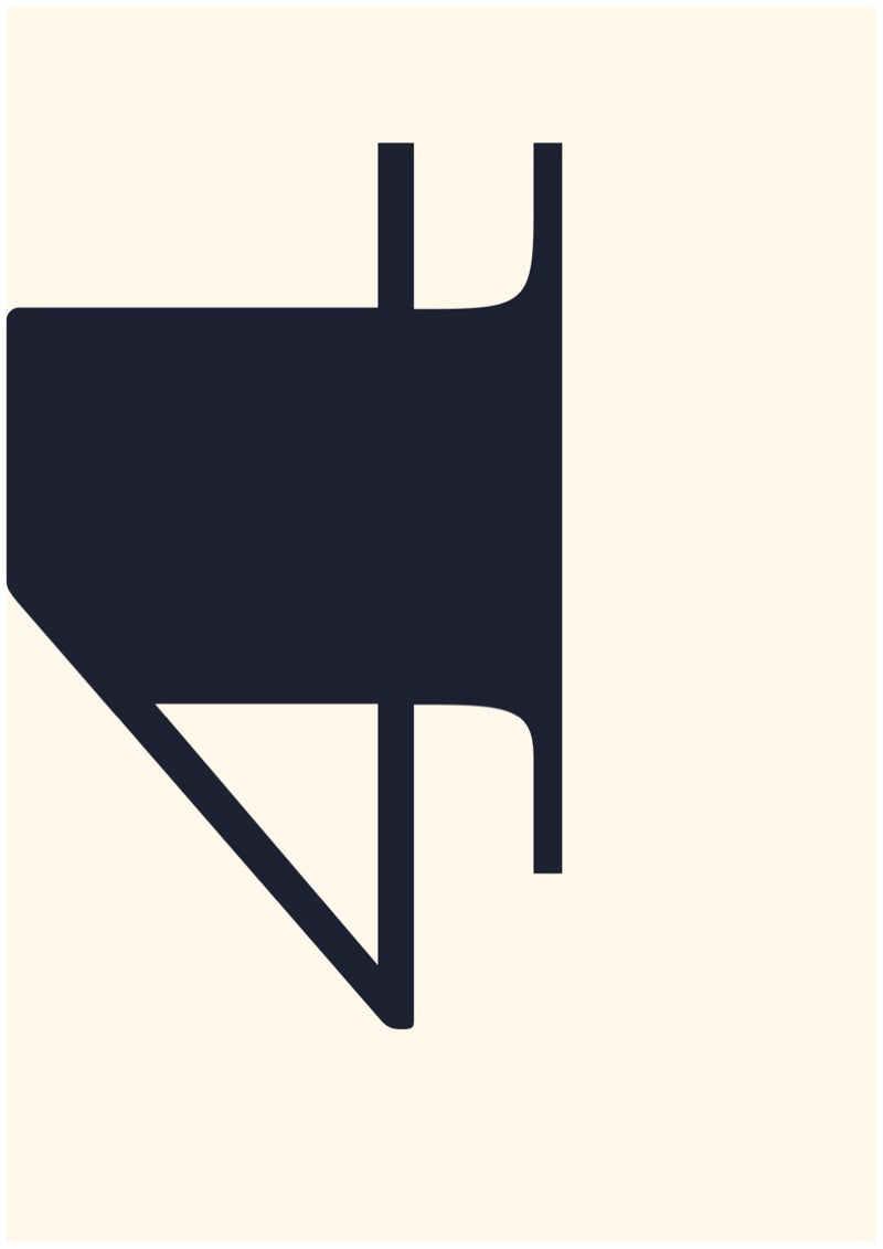 Wood Block - 4