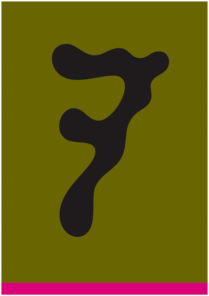 WibbleWobble - 7